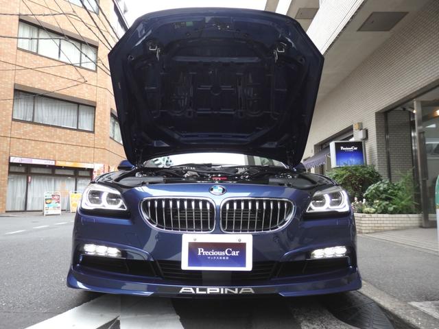 ＢＭＷアルピナ Ｂ６