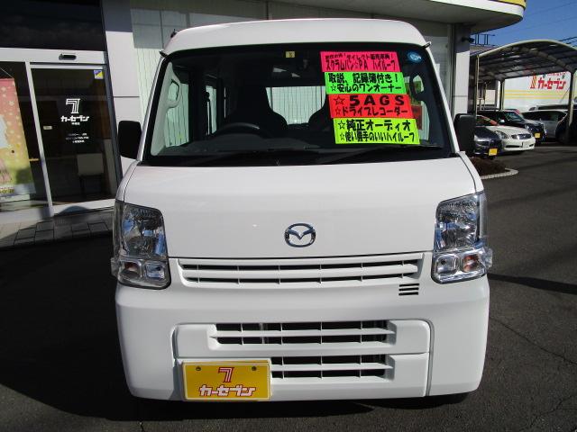 PA ハイルーフ AGS ETC ワンオーナー(3枚目)