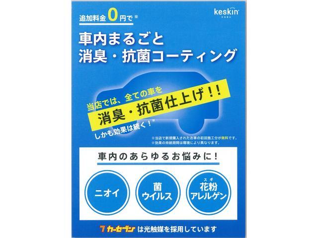 VE ユーザー買取車 ETC フルセグTV DVD再生可能 USB接続可能 Bluetooth接続可能 キーレス(3枚目)