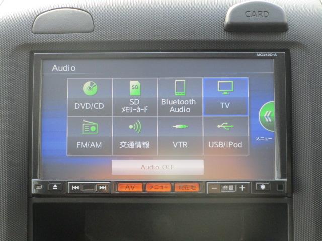 VE ユーザー買取車 ETC フルセグTV DVD再生可能 USB接続可能 Bluetooth接続可能 キーレス(13枚目)