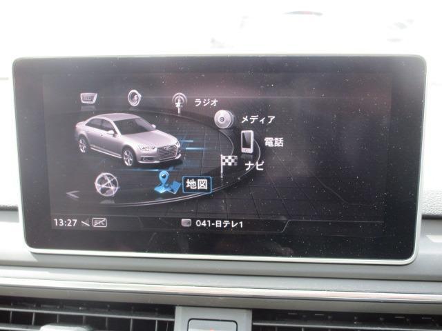2.0TFSI ターボ バーチャルコックピット レザーシート ナビ バックカメラ BANG&OLUFSEN パドルシフト クルコン ETC2.0 前後ドラレコ シートヒーター パワーシート クリアランスソナー(33枚目)
