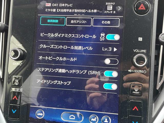 ＧＴ－Ｈ　ＥＸ　ワンオーナー／純正メーカーナビ／Ｂｌｕｅｔｏｏｔｈ接続／パワーバックドア運転席助手席シートヒーター＆パワーシート／後部座席シートヒーター／クリアランスソナー／パドルシフト／レーダークルーズ／純正アルミ(21枚目)