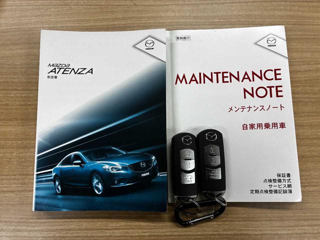 アテンザセダン XD Lパッケージ ユーザー買取/フルエアロ/ローダウン/衝突軽減/レーンキープ/BOSEサウンド/黒革シート/純正ナビ/バックカメラ/Bluetooth/ドラレコ/シートヒーター/取扱説明書/記録簿付(2枚目)