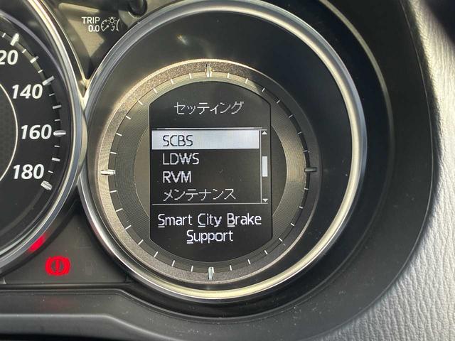 アテンザセダン XD Lパッケージ ユーザー買取/フルエアロ/ローダウン/衝突軽減/レーンキープ/BOSEサウンド/黒革シート/純正ナビ/バックカメラ/Bluetooth/ドラレコ/シートヒーター/取扱説明書/記録簿付(16枚目)