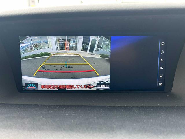GS GS350 Fスポーツ ユーザー買取/禁煙/赤革/三眼LEDヘッドライト/クリアランスソナー/衝突軽減ブレーキ/BSM/レーンキープ/アダプティブクルーズ/バックカメラ/オートハイビーム/シートクーラー&ヒーター/純正ナビ(8枚目)