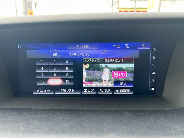 GS GS350 Fスポーツ ユーザー買取/禁煙/赤革/三眼LEDヘッドライト/クリアランスソナー/衝突軽減ブレーキ/BSM/レーンキープ/アダプティブクルーズ/バックカメラ/オートハイビーム/シートクーラー&ヒーター/純正ナビ(9枚目)