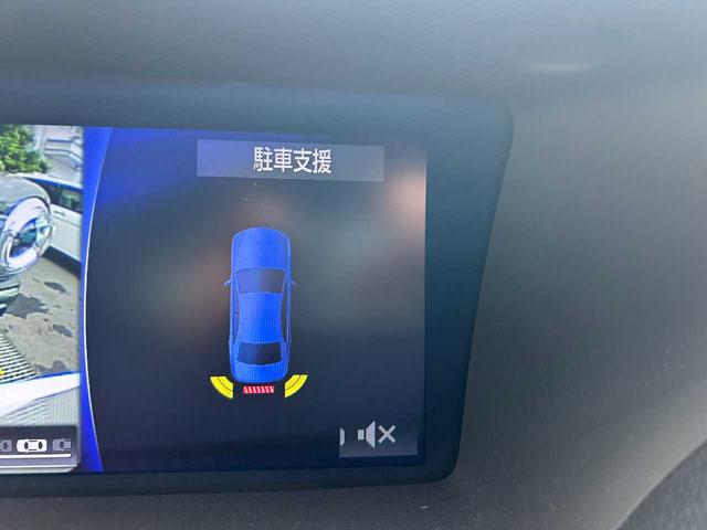 GS GS350 Fスポーツ ユーザー買取/禁煙/赤革/三眼LEDヘッドライト/クリアランスソナー/衝突軽減ブレーキ/BSM/レーンキープ/アダプティブクルーズ/バックカメラ/オートハイビーム/シートクーラー&ヒーター/純正ナビ(10枚目)