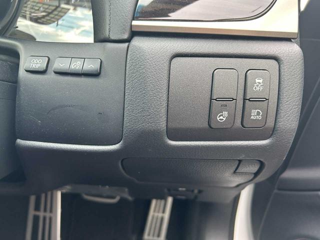 GS GS350 Fスポーツ ユーザー買取/禁煙/赤革/三眼LEDヘッドライト/クリアランスソナー/衝突軽減ブレーキ/BSM/レーンキープ/アダプティブクルーズ/バックカメラ/オートハイビーム/シートクーラー&ヒーター/純正ナビ(22枚目)