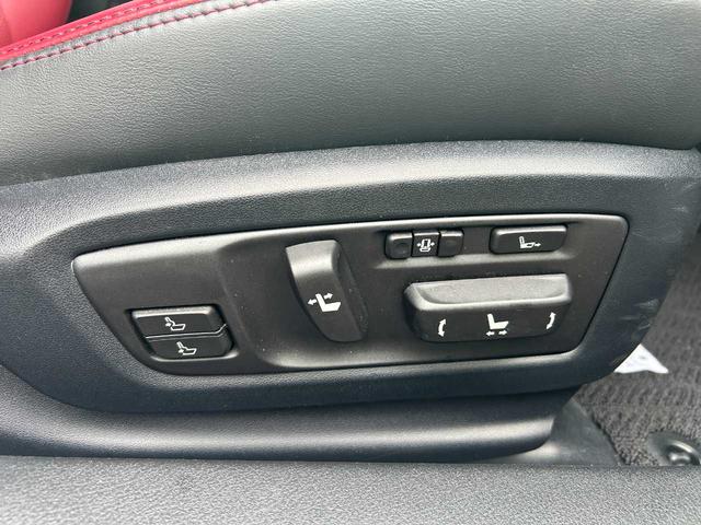 GS GS350 Fスポーツ ユーザー買取/禁煙/赤革/三眼LEDヘッドライト/クリアランスソナー/衝突軽減ブレーキ/BSM/レーンキープ/アダプティブクルーズ/バックカメラ/オートハイビーム/シートクーラー&ヒーター/純正ナビ(26枚目)