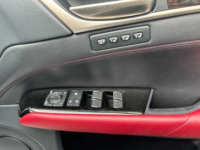 GS GS350 Fスポーツ ユーザー買取/禁煙/赤革/三眼LEDヘッドライト/クリアランスソナー/衝突軽減ブレーキ/BSM/レーンキープ/アダプティブクルーズ/バックカメラ/オートハイビーム/シートクーラー&ヒーター/純正ナビ(27枚目)