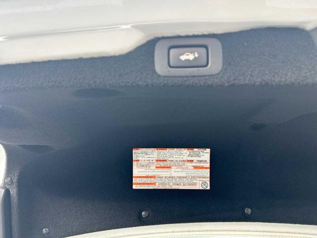 GS GS350 Fスポーツ ユーザー買取/禁煙/赤革/三眼LEDヘッドライト/クリアランスソナー/衝突軽減ブレーキ/BSM/レーンキープ/アダプティブクルーズ/バックカメラ/オートハイビーム/シートクーラー&ヒーター/純正ナビ(31枚目)