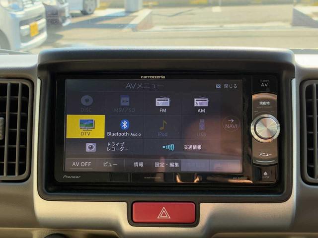 エブリイワゴン ＰＺターボスペシャル　ユーザー買取／両側電動スライド／衝突軽減ブレーキ／バックカメラ／Ｂｌｕｅｔｏｏｔｈ／オートステップ／ドラレコ／社外ナビ／ＥＴＣ／ＨＩＤライト／取扱説明書／メンテナンスノート／スマートキー（7枚目）