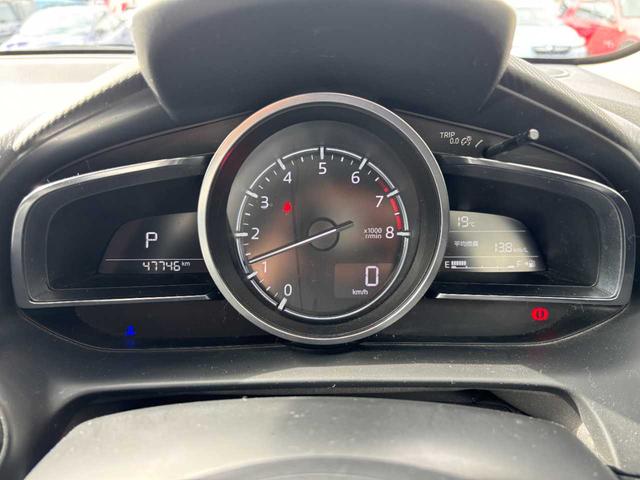 デミオ 13Sツーリング 1オナ禁煙/ユーザー買取車/純正フルエアロ/純正ナビ/レーンキープアシスト/スマートブレーキサポート/レーダークルーズ/地デジ/LEDヘッドライト/DVD/ETC/Bluetooth(14枚目)