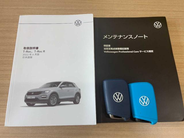 Ｔ－ロック ＴＤＩ　スタイル　ユーザー買取／ディスカバープロＰＫＧ／バックカメラ／ＡｐｐｌｅＣａｒＰｌａｙ／衝突軽減／レーンキープ／Ｂｌｕｅｔｏｏｔｈ／自動駐車支援／タイプＣ／置くだけ充電／パワーバックドア／取扱説明書／記録簿（2枚目）