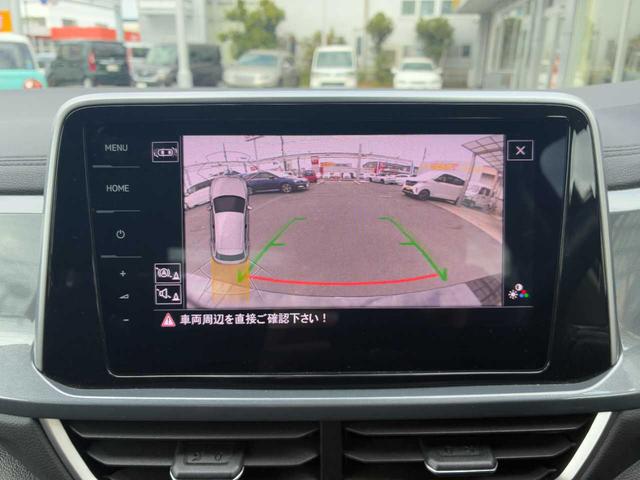 Ｔ－ロック ＴＤＩ　スタイル　ユーザー買取／ディスカバープロＰＫＧ／バックカメラ／ＡｐｐｌｅＣａｒＰｌａｙ／衝突軽減／レーンキープ／Ｂｌｕｅｔｏｏｔｈ／自動駐車支援／タイプＣ／置くだけ充電／パワーバックドア／取扱説明書／記録簿（6枚目）