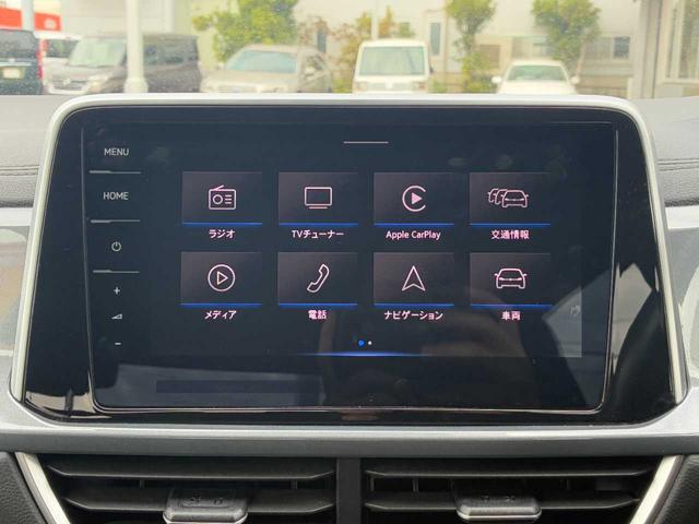 Ｔ－ロック ＴＤＩ　スタイル　ユーザー買取／ディスカバープロＰＫＧ／バックカメラ／ＡｐｐｌｅＣａｒＰｌａｙ／衝突軽減／レーンキープ／Ｂｌｕｅｔｏｏｔｈ／自動駐車支援／タイプＣ／置くだけ充電／パワーバックドア／取扱説明書／記録簿（8枚目）