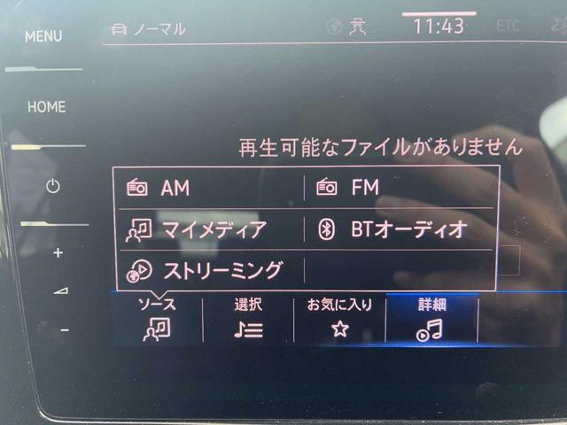 Ｔ－ロック ＴＤＩ　スタイル　ユーザー買取／ディスカバープロＰＫＧ／バックカメラ／ＡｐｐｌｅＣａｒＰｌａｙ／衝突軽減／レーンキープ／Ｂｌｕｅｔｏｏｔｈ／自動駐車支援／タイプＣ／置くだけ充電／パワーバックドア／取扱説明書／記録簿（9枚目）