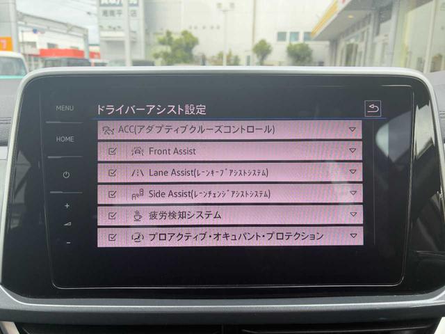 Ｔ－ロック ＴＤＩ　スタイル　ユーザー買取／ディスカバープロＰＫＧ／バックカメラ／ＡｐｐｌｅＣａｒＰｌａｙ／衝突軽減／レーンキープ／Ｂｌｕｅｔｏｏｔｈ／自動駐車支援／タイプＣ／置くだけ充電／パワーバックドア／取扱説明書／記録簿（13枚目）