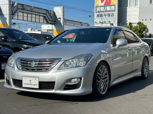 クラウンハイブリッド ベースグレード ユーザー買取/TEINローダウンサス/REALステアリング/プリクラッシュ/シートヒーター/黒革電動シート/クルコン/純正ナビ/バックカメラ/Bluetooth/社外18インチAW/メンテナンスノート(47枚目)