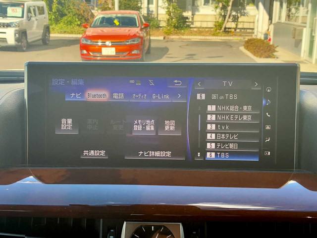 LX LX570 ユーザー買取/禁煙/サンルーフ/マークレビンソン/360度カメラ/プリクラッシュ/レーンキープ/黒革電動シート/LEDヘッド/パワーバック/Bluetooth/シートヒーター&クーラー/ETC2.0(7枚目)