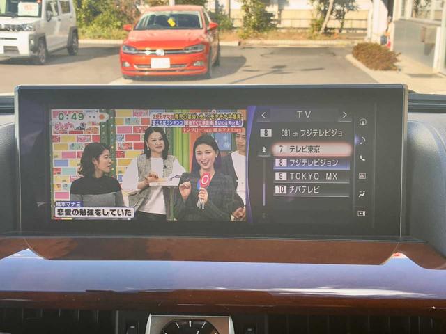 LX LX570 ユーザー買取/禁煙/サンルーフ/マークレビンソン/360度カメラ/プリクラッシュ/レーンキープ/黒革電動シート/LEDヘッド/パワーバック/Bluetooth/シートヒーター&クーラー/ETC2.0(8枚目)