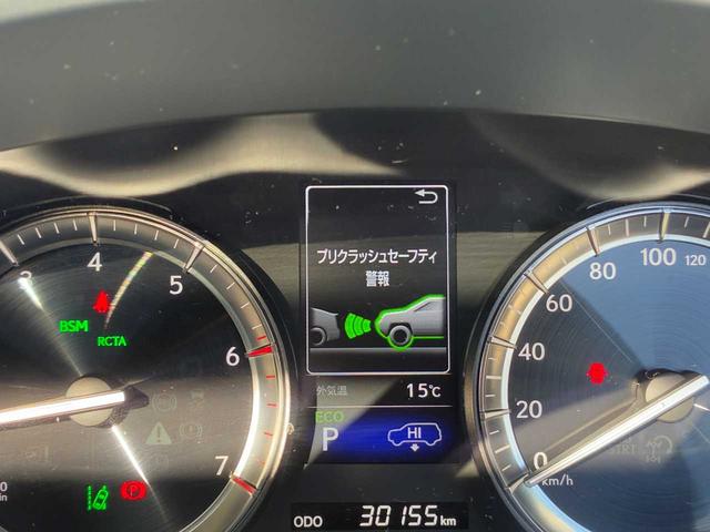 LX LX570 ユーザー買取/禁煙/サンルーフ/マークレビンソン/360度カメラ/プリクラッシュ/レーンキープ/黒革電動シート/LEDヘッド/パワーバック/Bluetooth/シートヒーター&クーラー/ETC2.0(23枚目)