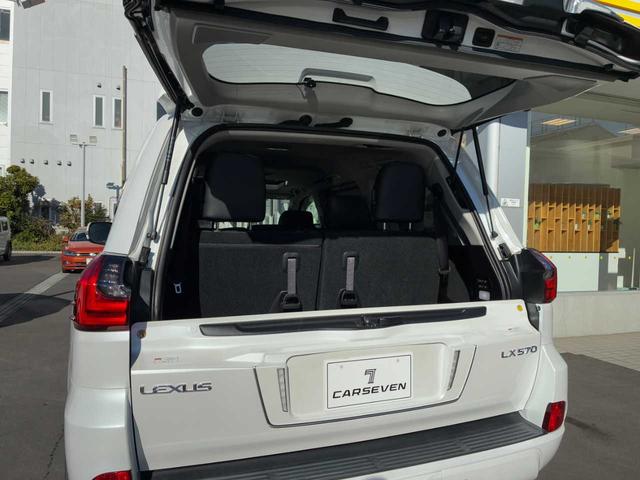LX LX570 ユーザー買取/禁煙/サンルーフ/マークレビンソン/360度カメラ/プリクラッシュ/レーンキープ/黒革電動シート/LEDヘッド/パワーバック/Bluetooth/シートヒーター&クーラー/ETC2.0(38枚目)