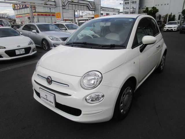 500 1.2 ポップ ユーザー買取/1オーナー/禁煙/純正ディスプレイオーディオ/AppleCarplay/バックモニター/ドラレコ/ETC/オートクルーズ/取扱説明書/記録簿(26枚目)