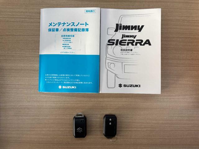 ジムニーシエラ JC 1オナ&禁煙/ユーザー買取/F・Sガーニッシュ/純正ナビ/バックカメラ/衝突軽減/クルーズコントロール/車線逸脱警報/フルセグTV/純正16インチアルミ/ETC2.0/オートライト/Bluetooth(2枚目)