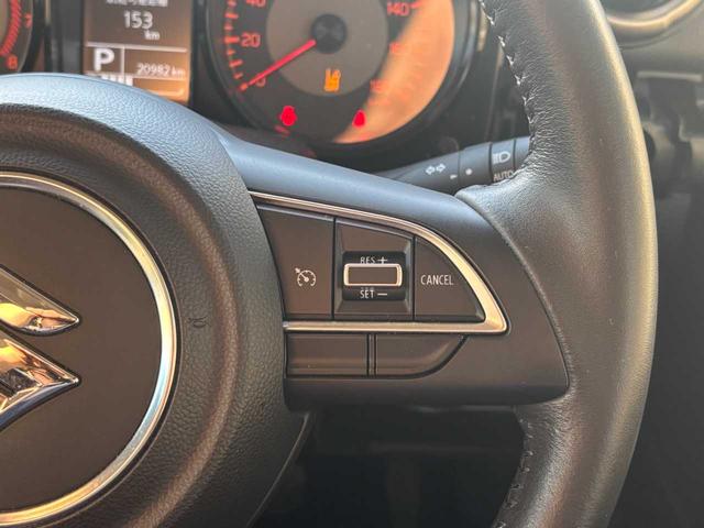 ジムニーシエラ JC 1オナ&禁煙/ユーザー買取/F・Sガーニッシュ/純正ナビ/バックカメラ/衝突軽減/クルーズコントロール/車線逸脱警報/フルセグTV/純正16インチアルミ/ETC2.0/オートライト/Bluetooth(11枚目)