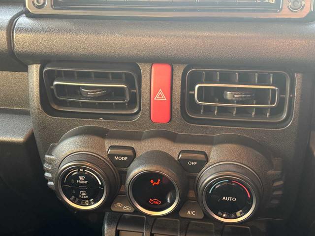 ジムニーシエラ JC 1オナ&禁煙/ユーザー買取/F・Sガーニッシュ/純正ナビ/バックカメラ/衝突軽減/クルーズコントロール/車線逸脱警報/フルセグTV/純正16インチアルミ/ETC2.0/オートライト/Bluetooth(14枚目)