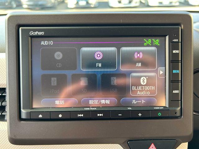 N-WGN Lホンダセンシング ユーザー買取/禁煙/ホンダセンシング/衝突軽減/横滑り防止/車線逸脱防止/クリアランスソナー/シートヒーター/純正ナビ/バックカメラ/Bluetooth/LED/ドラレコ前後/ETC/USB(13枚目)