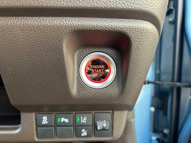 N-WGN Lホンダセンシング ユーザー買取/禁煙/ホンダセンシング/衝突軽減/横滑り防止/車線逸脱防止/クリアランスソナー/シートヒーター/純正ナビ/バックカメラ/Bluetooth/LED/ドラレコ前後/ETC/USB(18枚目)