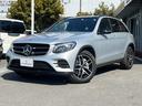 ＧＬＣ２２０ｄ　４マチック　ローレウスエディション　ユーザー買取／３６０台限定車／パノラミックスライディングルーフ／ブルメスター／３６０度カメラ／レーダーセーフティーＰＫＧ／全席シートヒーター／電動バックドア／ＬＥＤ／取扱説明書／記録簿／ＥＴＣ２．０(41枚目)