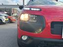 《《 最新入庫車両 》》 ユーザー直接仕入れ!厳選良質車が入庫いたしました! お早目にお問合せ下さい! 《フリーダイヤル》0120-700-702 カーセブンは売り買い両方、安心宣言!!