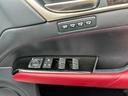 GS350 Fスポーツ ユーザー買取/禁煙/赤革/三眼LEDヘッドライト/クリアランスソナー/衝突軽減ブレーキ/BSM/レーンキープ/アダプティブクルーズ/バックカメラ/オートハイビーム/シートクーラー&ヒーター/純正ナビ(27枚目)