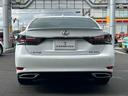 GS350 Fスポーツ ユーザー買取/禁煙/赤革/三眼LEDヘッドライト/クリアランスソナー/衝突軽減ブレーキ/BSM/レーンキープ/アダプティブクルーズ/バックカメラ/オートハイビーム/シートクーラー&ヒーター/純正ナビ(43枚目)