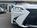 GS350 Fスポーツ ユーザー買取/禁煙/赤革/三眼LEDヘッドライト/クリアランスソナー/衝突軽減ブレーキ/BSM/レーンキープ/アダプティブクルーズ/バックカメラ/オートハイビーム/シートクーラー&ヒーター/純正ナビ(51枚目)