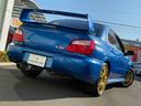 インプレッサ ＷＲＸ　ＳＴｉ　ユーザー買取／フルノーマル／涙目Ｃ型／純正大型リアスポイラー／純正１７インチＡＷ／ディーラー記録簿Ｈ１５．１６．１７．１８．１９．２０．２４．２６．２７．２８．３０．Ｒ２．４．６．７年付／取扱説明書／（4枚目）