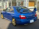 ＷＲＸ　ＳＴｉ　ユーザー買取／フルノーマル／涙目Ｃ型／純正大型リアスポイラー／純正１７インチＡＷ／ディーラー記録簿Ｈ１５．１６．１７．１８．１９．２０．２４．２６．２７．２８．３０．Ｒ２．４．６．７年付／取扱説明書／（33枚目）