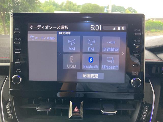 カローラスポーツ ハイブリッドＧ　Ｚ　ＥＴＣ　シートヒーター　モデリスタエアロ　ディスプレイオーディオ　純正アルミ　バックカメラ（24枚目）
