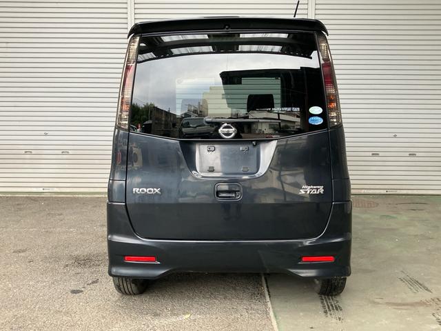 ルークス ハイウェイスター　エアコン　パワステ　パワーウィンドウ　フルフラットシート　ＨＩＤ（6枚目）