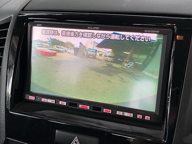 ルークス ハイウェイスター　エアコン　パワステ　パワーウィンドウ　フルフラットシート　ＨＩＤ（21枚目）