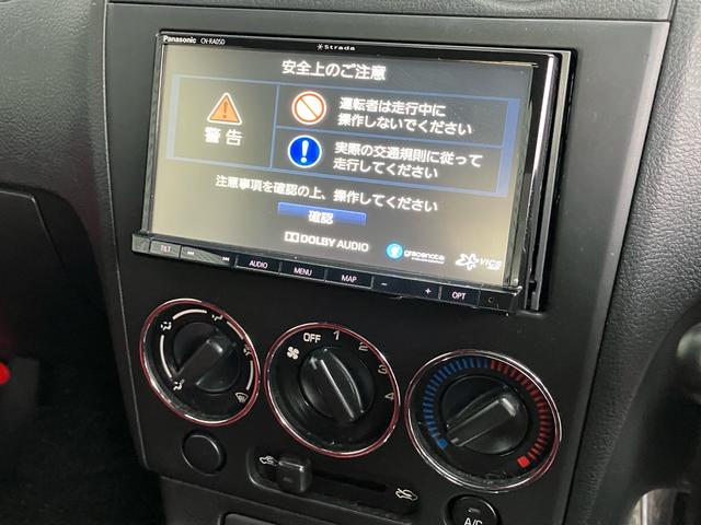 コペン アクティブトップ　赤革シート　オープンルーフ　エアコン　パワステ　パワーウィンドウ（16枚目）