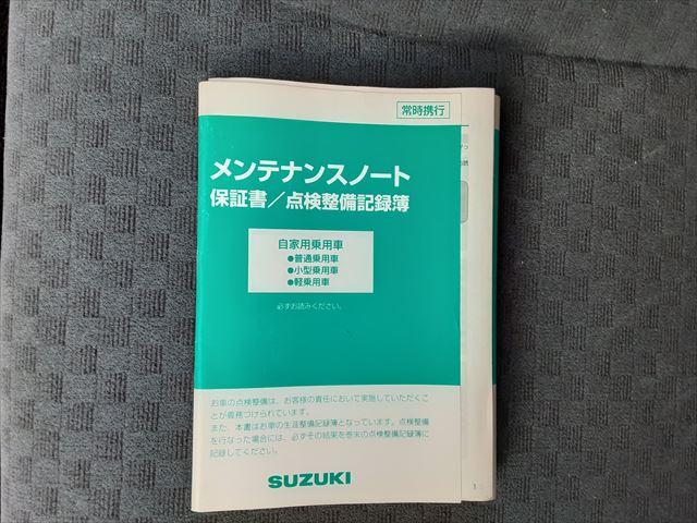 ワゴンＲ ＦＸ　ドアバイザー／リアフィルム／リアワイパー／ＡＢＳ／電動格納ミラー／社外アルミ／ＣＤ／取説／ライトレベライザー（40枚目）