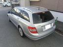 MERCEDES BENZ C-CLASS STATIONWAGON
