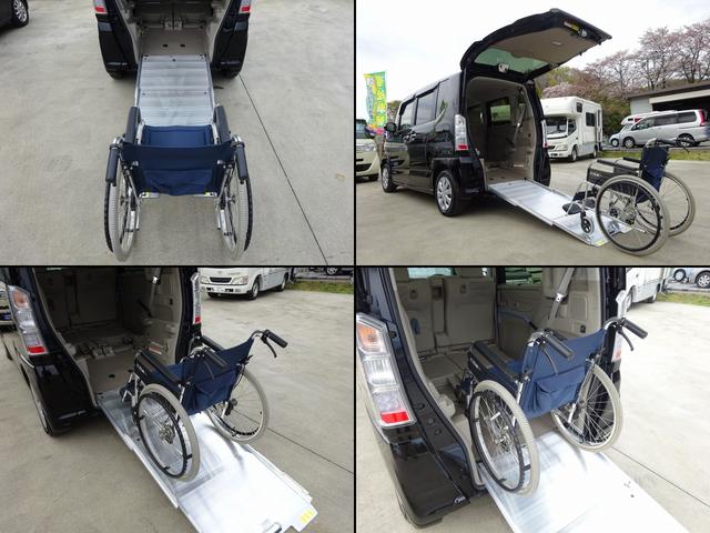 アルマス福祉車両 スロープ 電動ウィンチ固定 ナビ スマキー(6枚目)