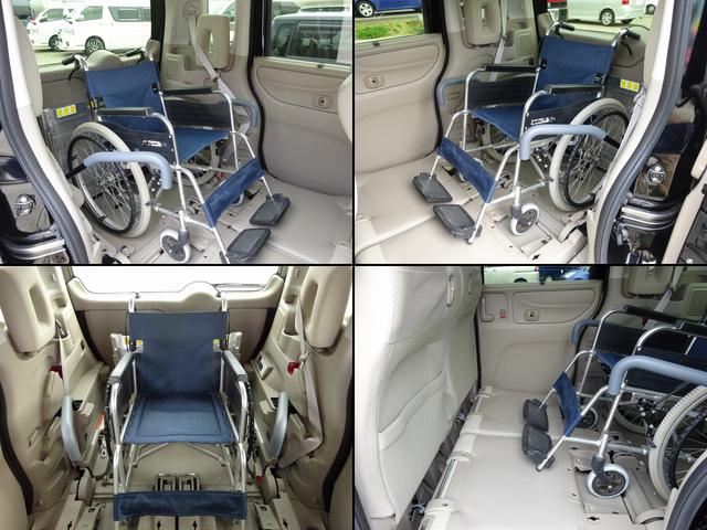 アルマス福祉車両 スロープ 電動ウィンチ固定 ナビ スマキー(9枚目)