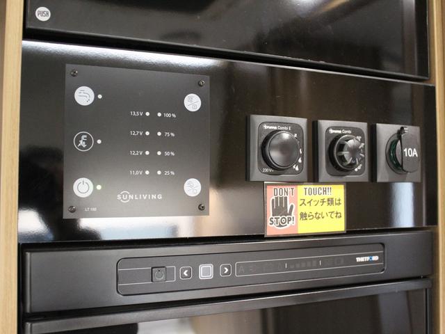 デュカト サンリビングS70CS ルーフエアコン 温水ボイラー 温水シャワー FFヒーター 冷蔵庫 プルダウンベッド アイランドベッド 独立トイレ・シャワールーム(28枚目)