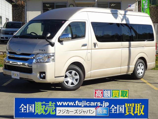 ハイエースバン 神奈川県 527 3万円の中古車詳細 中古車情報探しもmoby モビー ハイエースバン 神奈川県 527 3万円の中古車詳細 中古車情報探しもmoby モビー